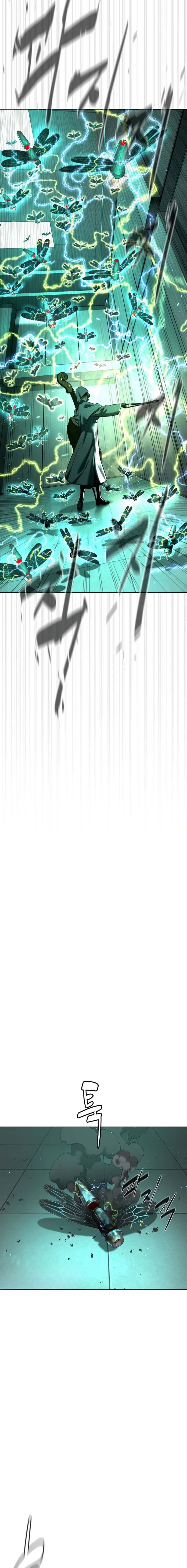 Killer Peter ปีเตอร์โคตรนักฆ่า ตอนที่ 122 page 6