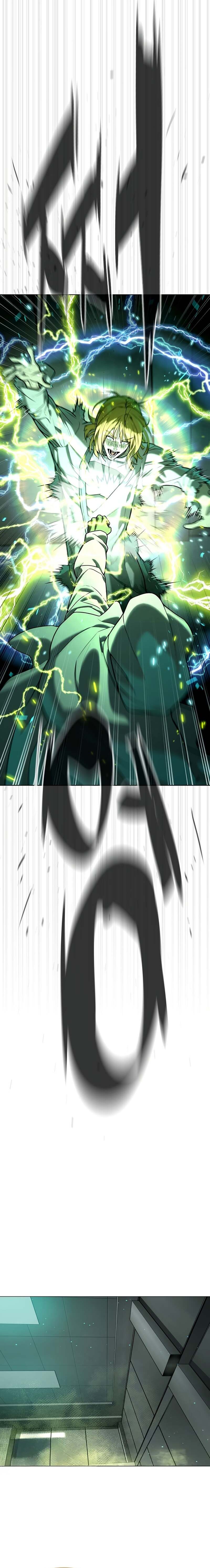 Killer Peter ปีเตอร์โคตรนักฆ่า ตอนที่ 122 page 15