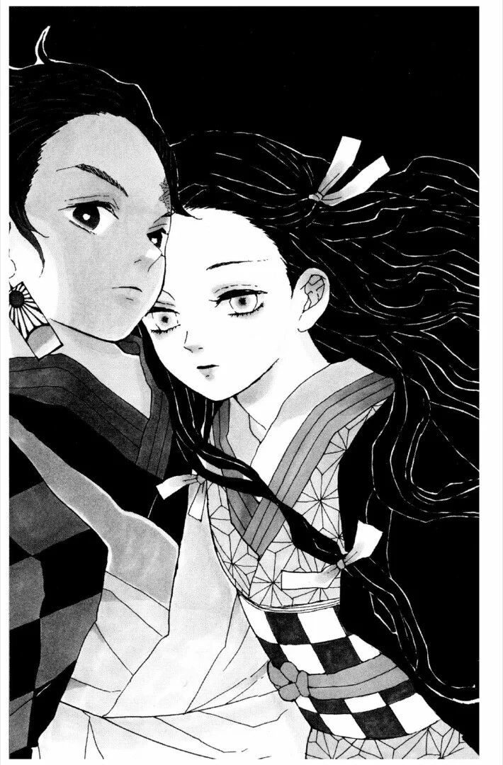 Kimetsu no yaiba ดาบพิฆาตอสูร ตอนที่ 1 page 4