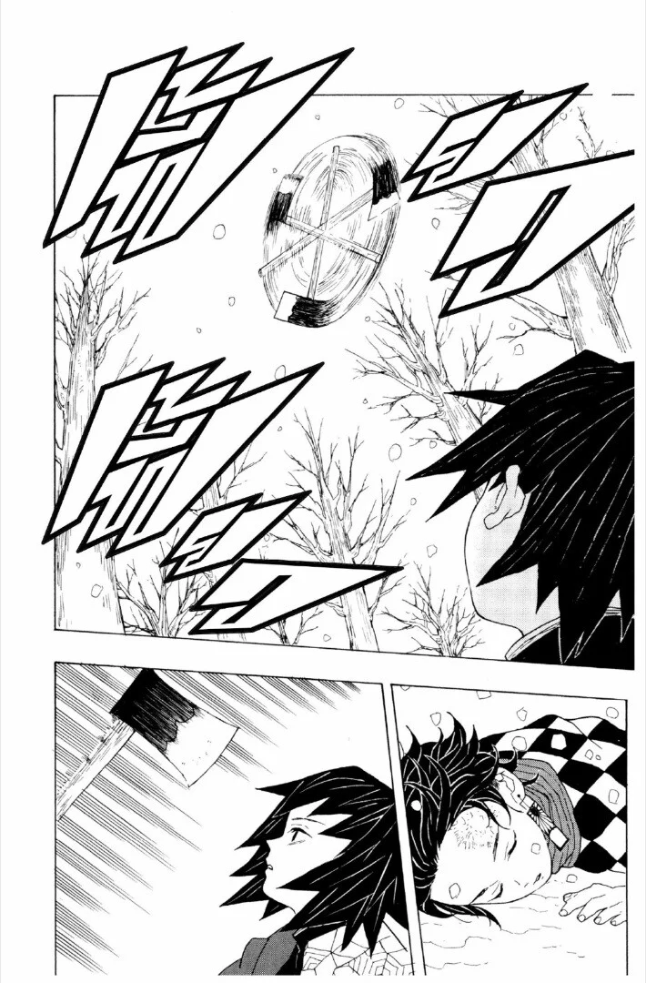Kimetsu no yaiba ดาบพิฆาตอสูร ตอนที่ 1 page 44