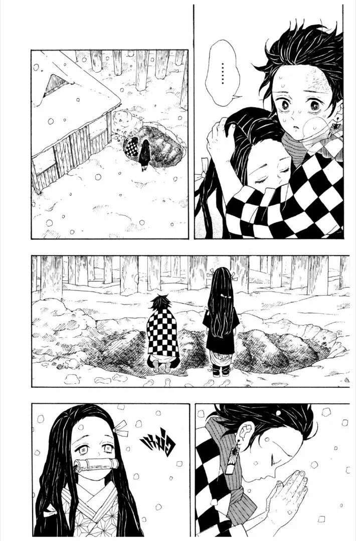 Kimetsu no yaiba ดาบพิฆาตอสูร ตอนที่ 1 page 54
