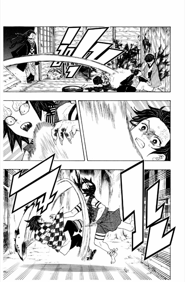 Kimetsu no yaiba ดาบพิฆาตอสูร ตอนที่ 1 page 67