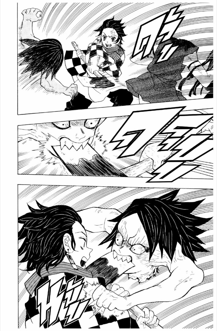 Kimetsu no yaiba ดาบพิฆาตอสูร ตอนที่ 1 page 74