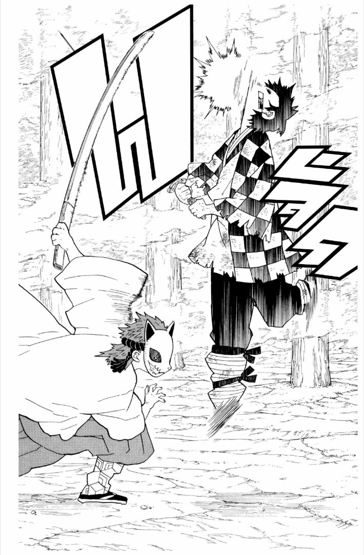 Kimetsu no yaiba ดาบพิฆาตอสูร ตอนที่ 1 page 134