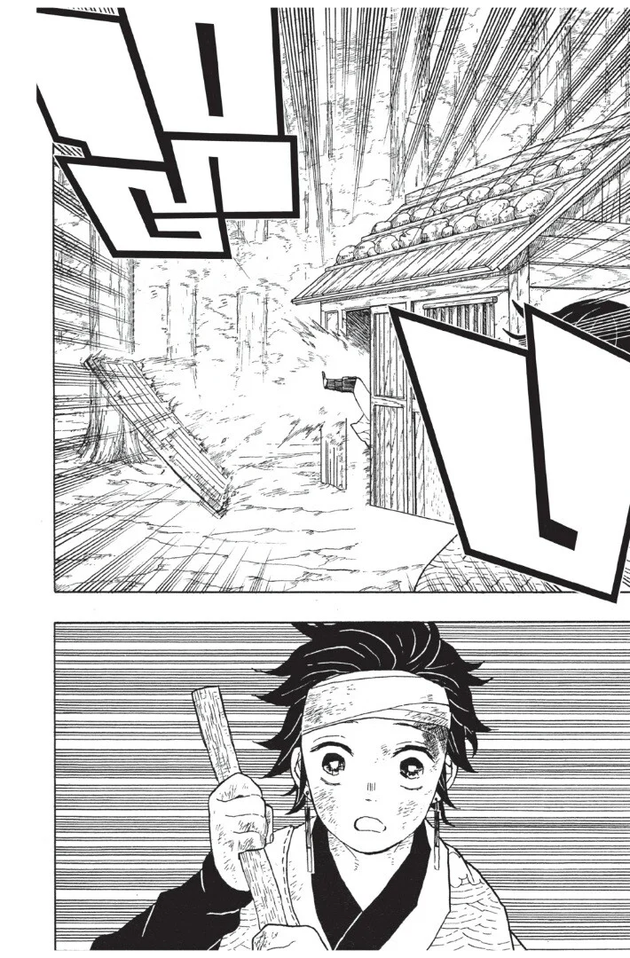 Kimetsu no yaiba ดาบพิฆาตอสูร ตอนที่ 8 page 27