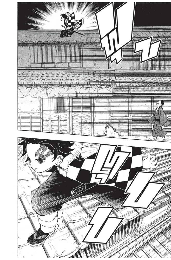 Kimetsu no yaiba ดาบพิฆาตอสูร ตอนที่ 8 page 53