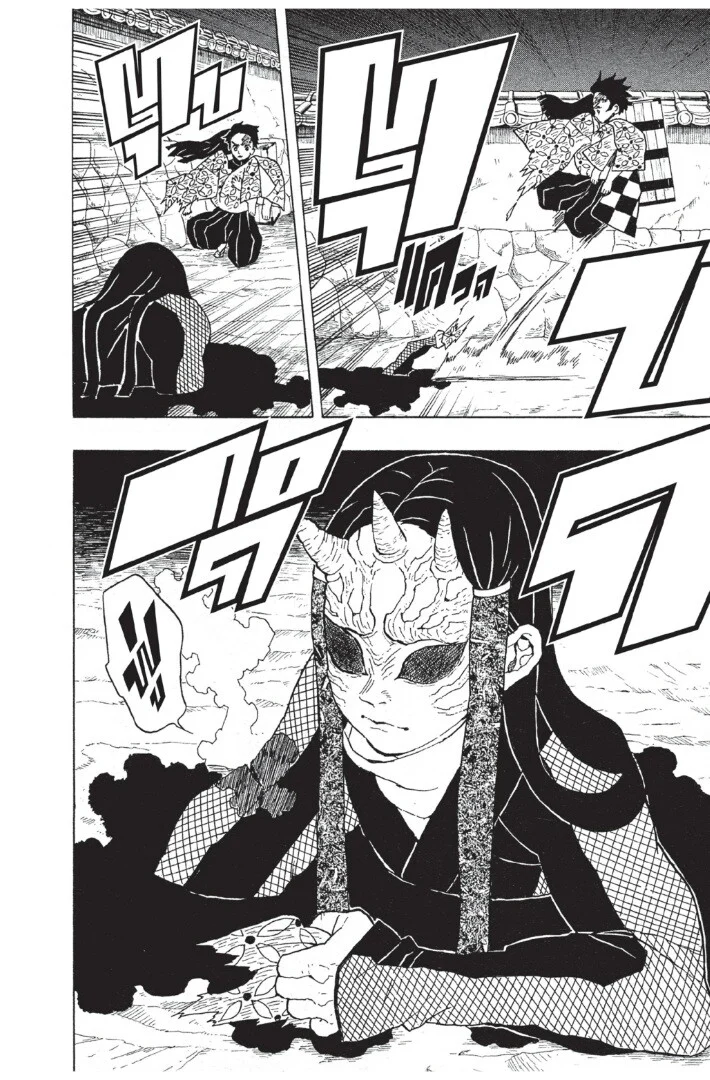 Kimetsu no yaiba ดาบพิฆาตอสูร ตอนที่ 8 page 57
