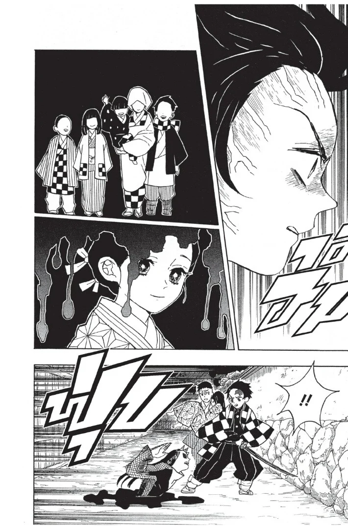 Kimetsu no yaiba ดาบพิฆาตอสูร ตอนที่ 8 page 73