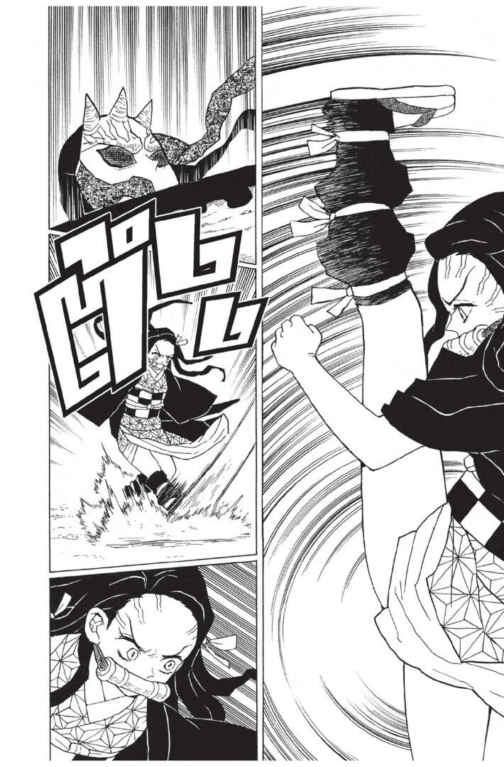 Kimetsu no yaiba ดาบพิฆาตอสูร ตอนที่ 8 page 85