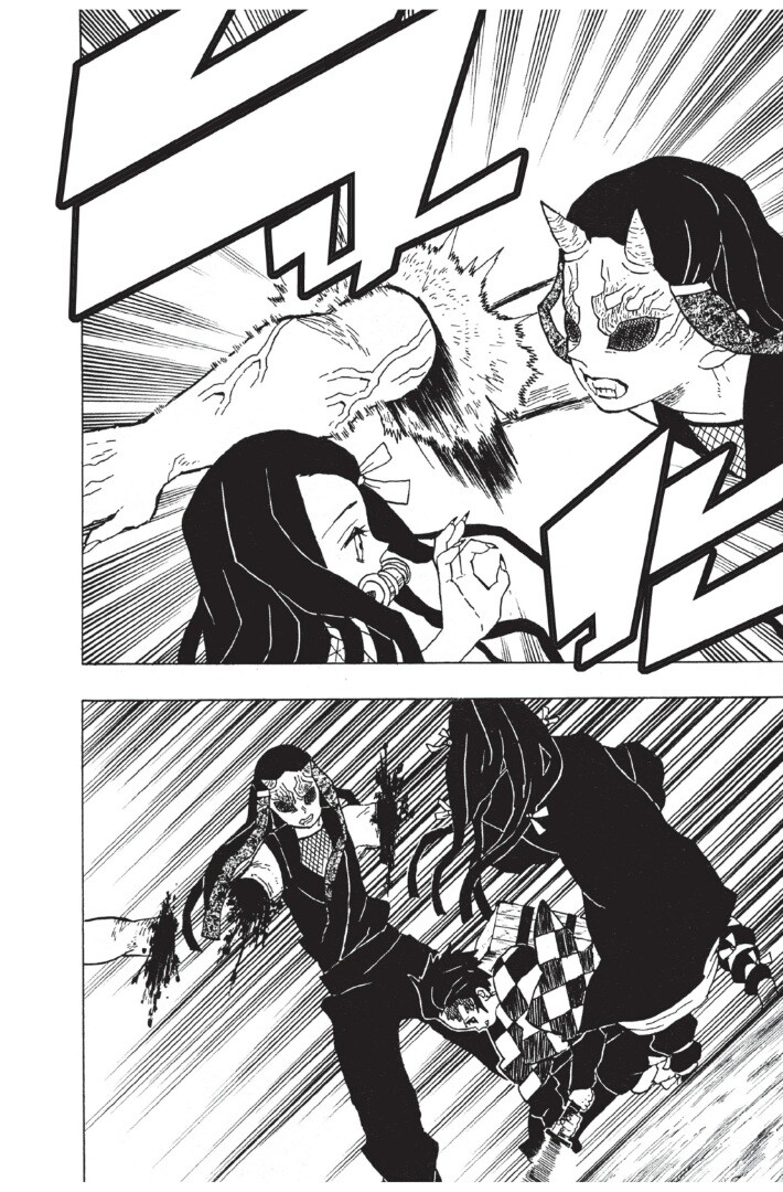 Kimetsu no yaiba ดาบพิฆาตอสูร ตอนที่ 8 page 99