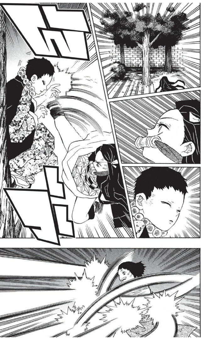 Kimetsu no yaiba ดาบพิฆาตอสูร ตอนที่ 8 page 184