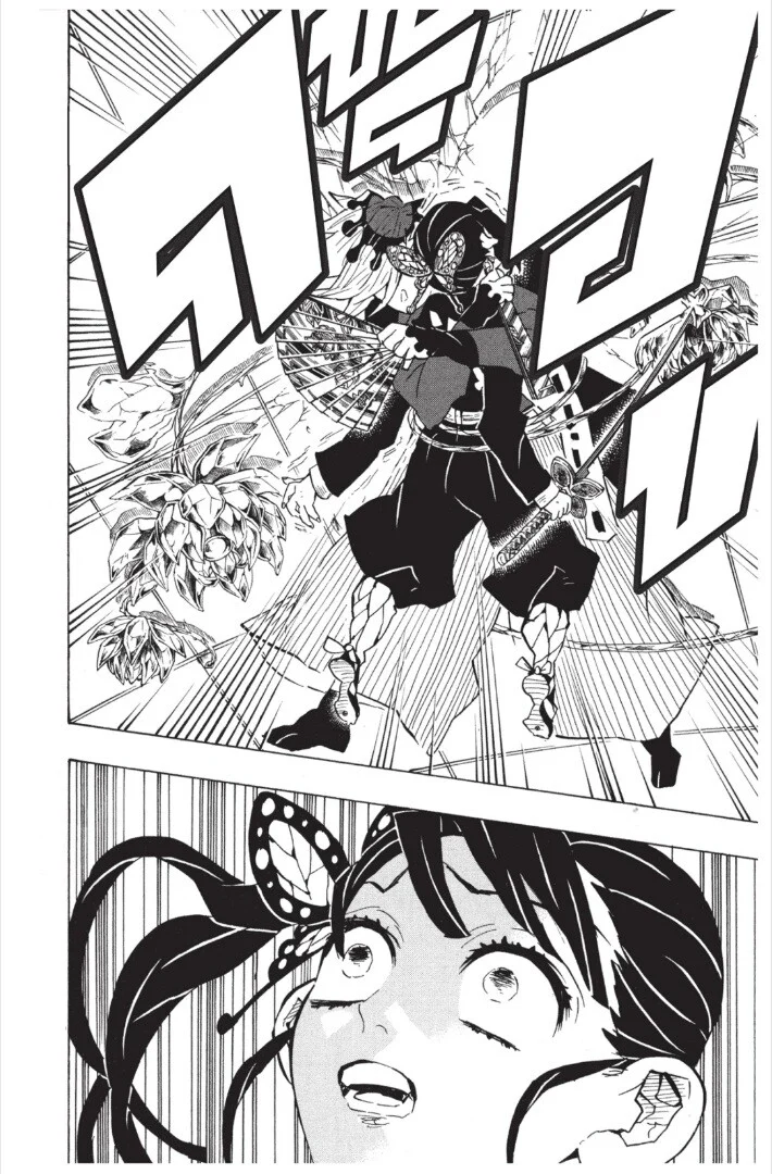 Kimetsu no yaiba ดาบพิฆาตอสูร ตอนที่ 17 page 15