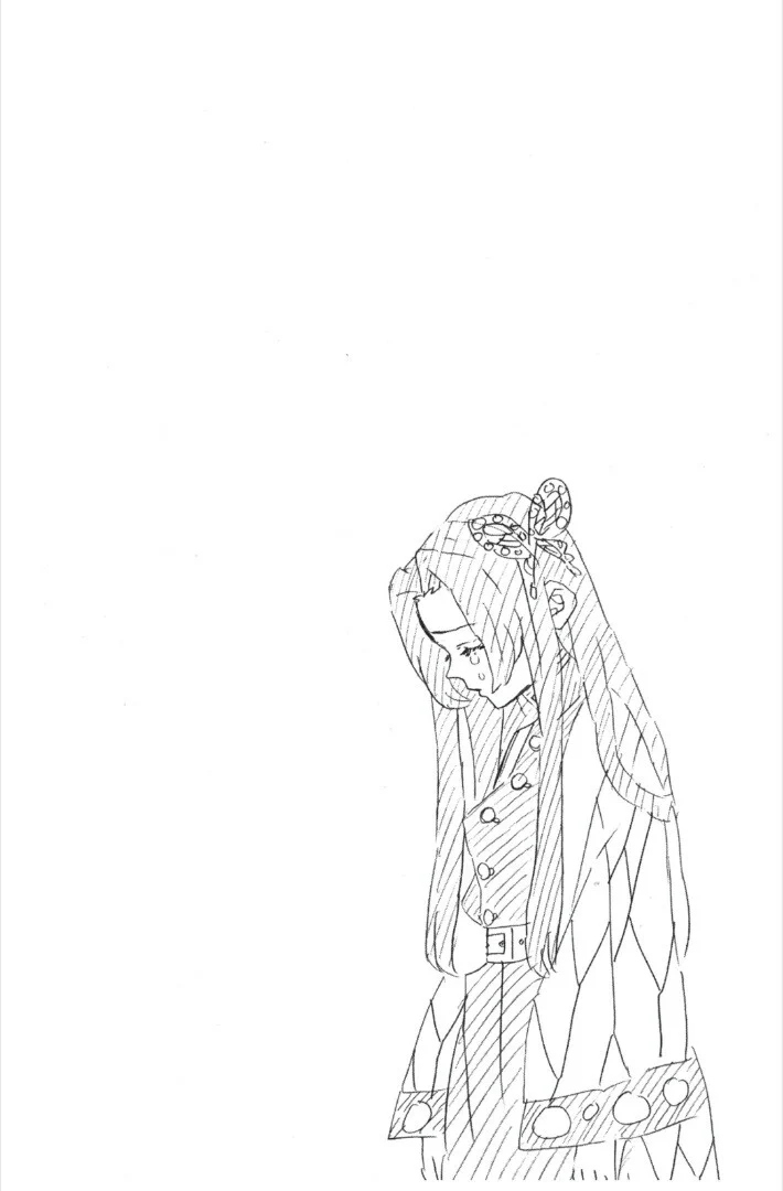 Kimetsu no yaiba ดาบพิฆาตอสูร ตอนที่ 17 page 23