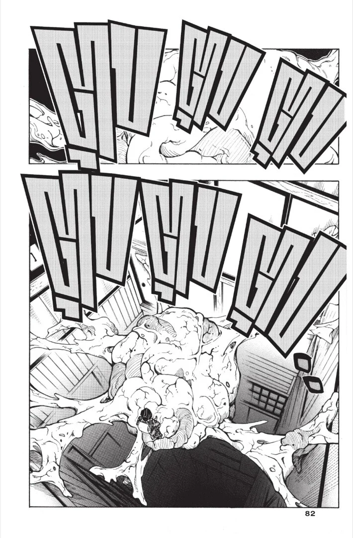 Kimetsu no yaiba ดาบพิฆาตอสูร ตอนที่ 17 page 81