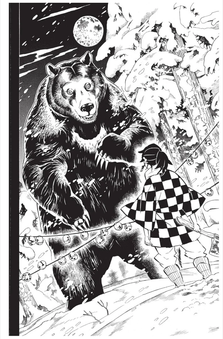 Kimetsu no yaiba ดาบพิฆาตอสูร ตอนที่ 17 page 173