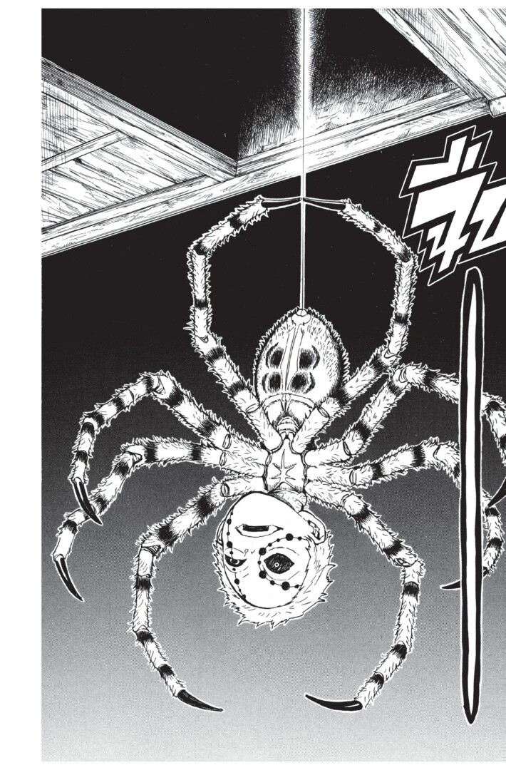 Kimetsu no yaiba ดาบพิฆาตอสูร ตอนที่ 26 page 139