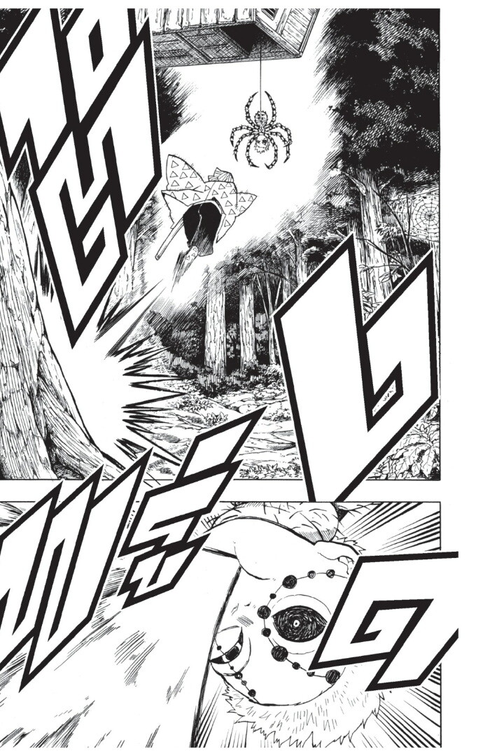 Kimetsu no yaiba ดาบพิฆาตอสูร ตอนที่ 26 page 156