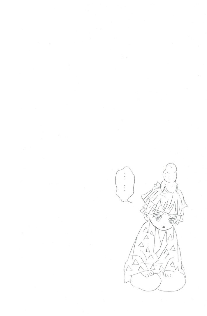 Kimetsu no yaiba ดาบพิฆาตอสูร ตอนที่ 26 page 163