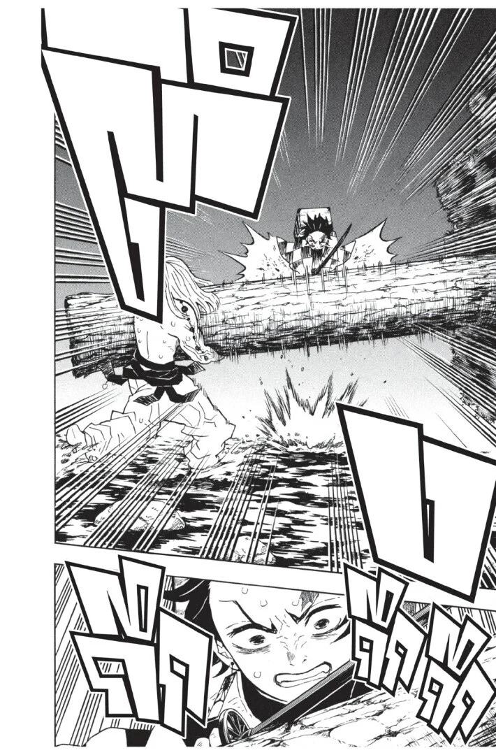 Kimetsu no yaiba ดาบพิฆาตอสูร ตอนที่ 35 page 15