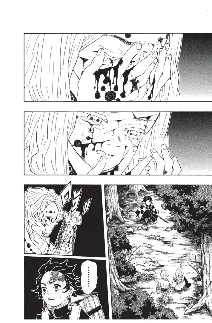 Kimetsu no yaiba ดาบพิฆาตอสูร ตอนที่ 35 page 25