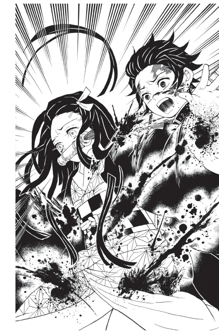 Kimetsu no yaiba ดาบพิฆาตอสูร ตอนที่ 35 page 71