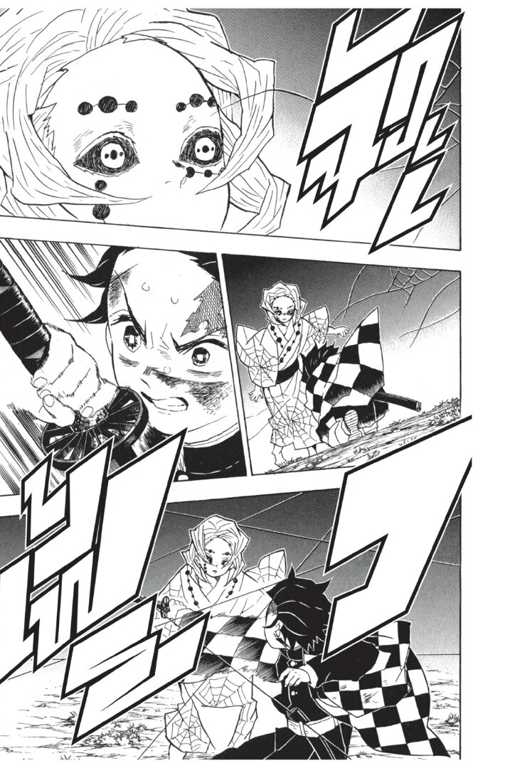 Kimetsu no yaiba ดาบพิฆาตอสูร ตอนที่ 35 page 110