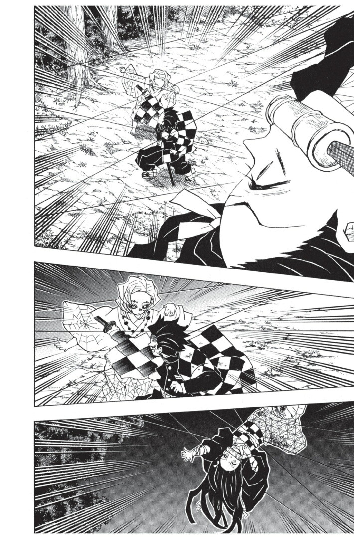 Kimetsu no yaiba ดาบพิฆาตอสูร ตอนที่ 35 page 115