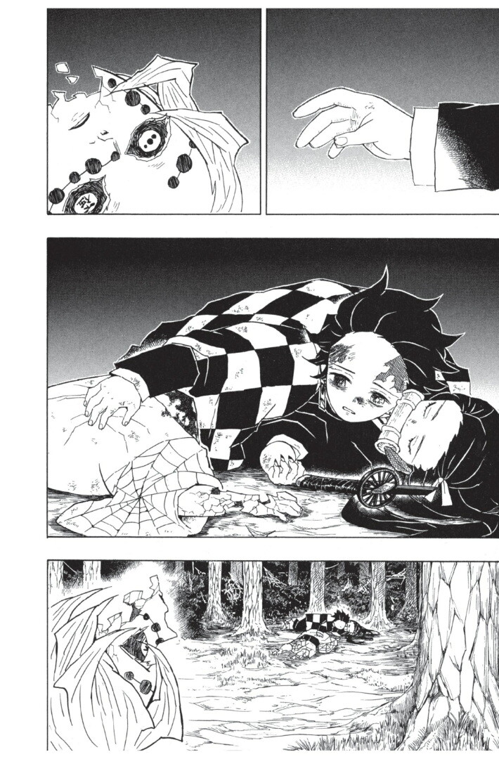 Kimetsu no yaiba ดาบพิฆาตอสูร ตอนที่ 35 page 175