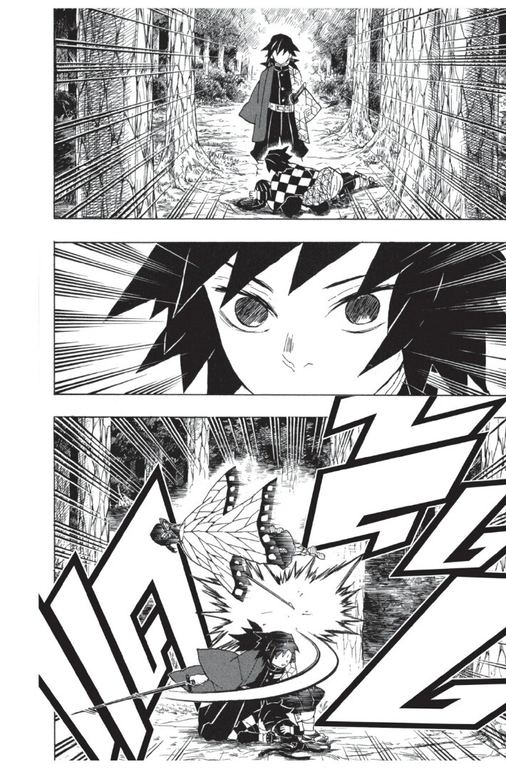 Kimetsu no yaiba ดาบพิฆาตอสูร ตอนที่ 35 page 183