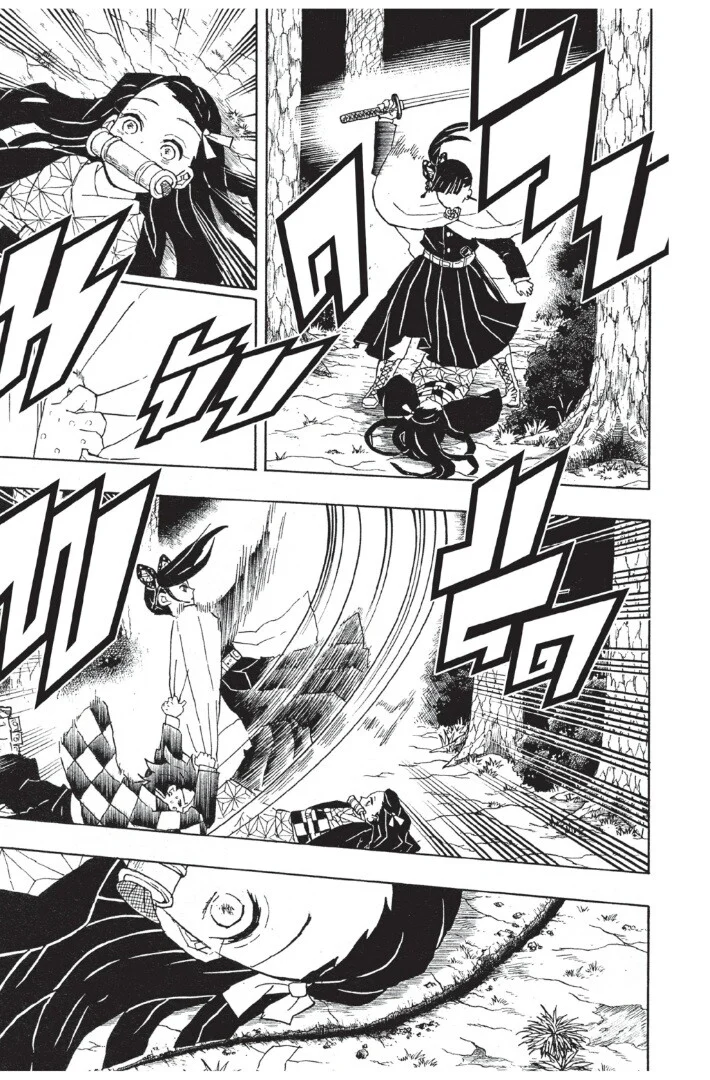 Kimetsu no yaiba ดาบพิฆาตอสูร ตอนที่ 44 page 14
