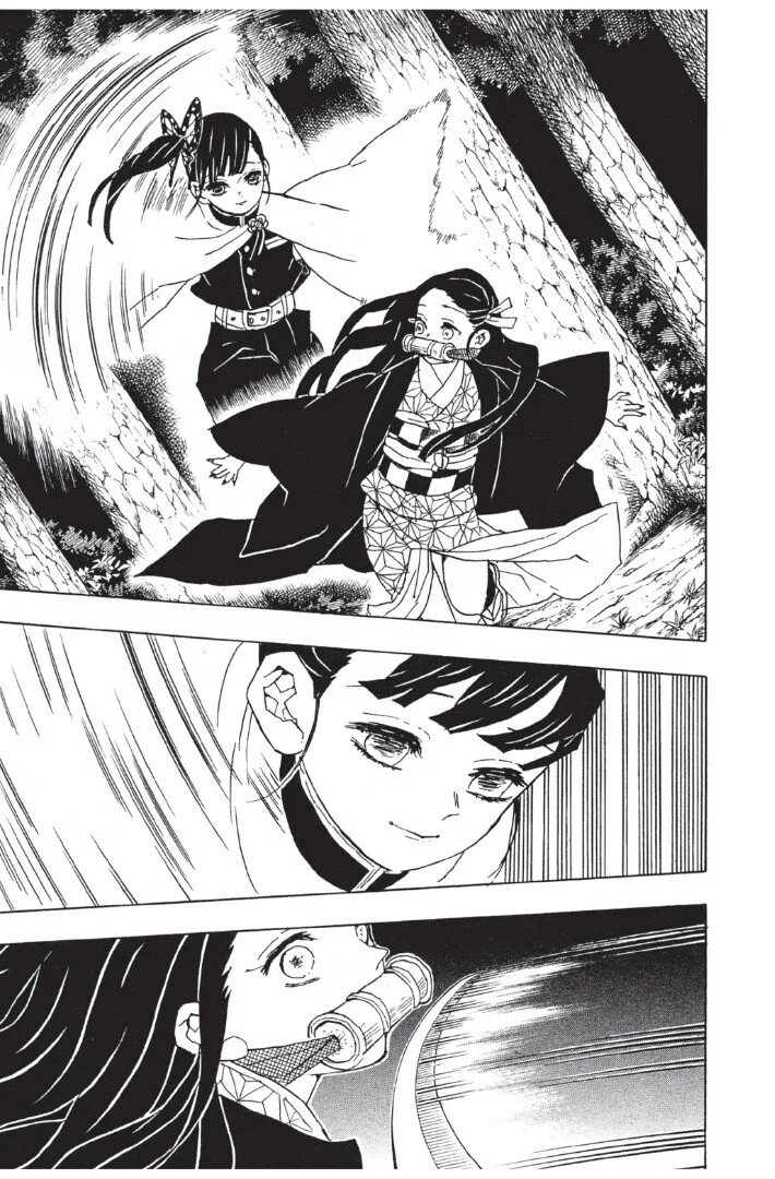Kimetsu no yaiba ดาบพิฆาตอสูร ตอนที่ 44 page 16
