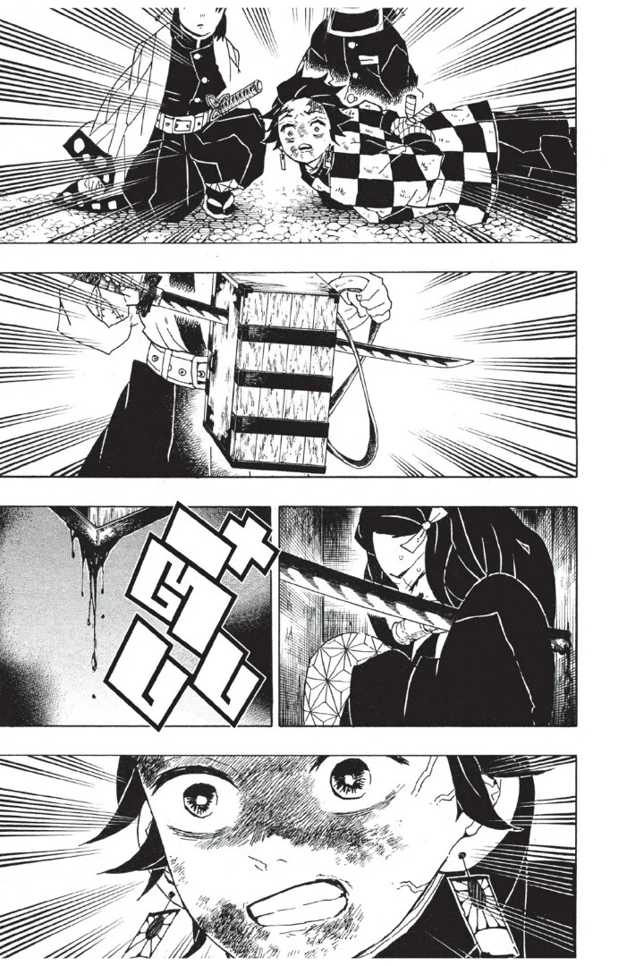 Kimetsu no yaiba ดาบพิฆาตอสูร ตอนที่ 44 page 44