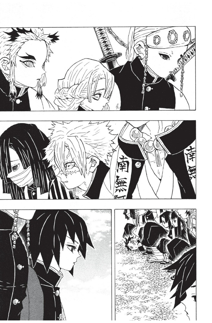 Kimetsu no yaiba ดาบพิฆาตอสูร ตอนที่ 44 page 62