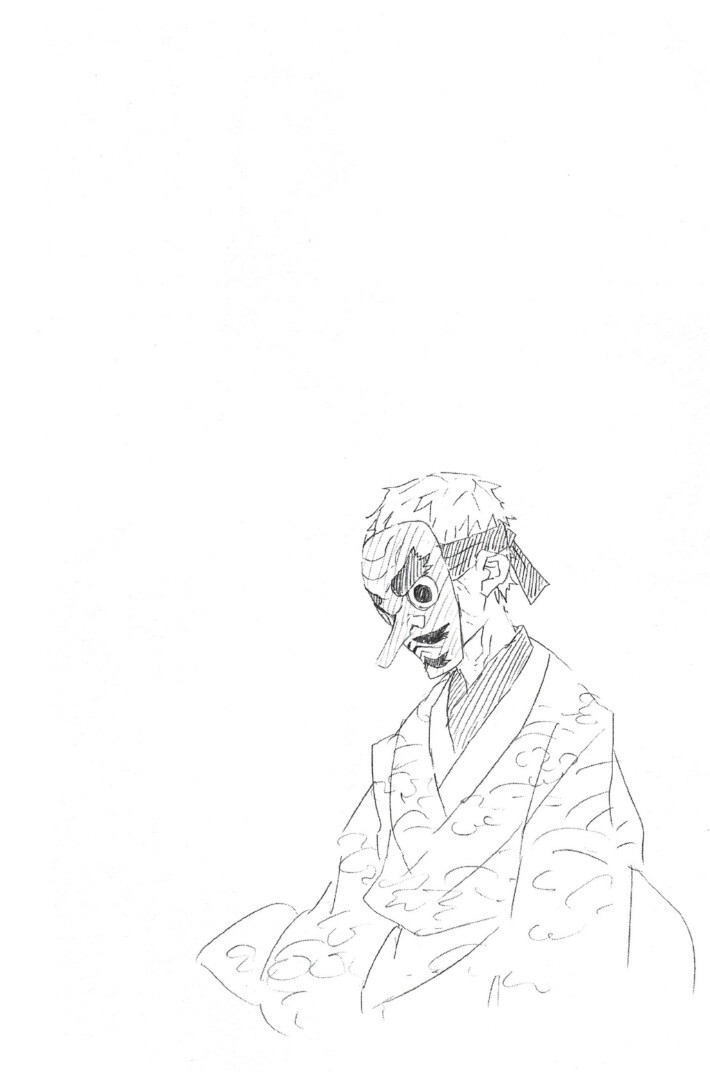 Kimetsu no yaiba ดาบพิฆาตอสูร ตอนที่ 44 page 71