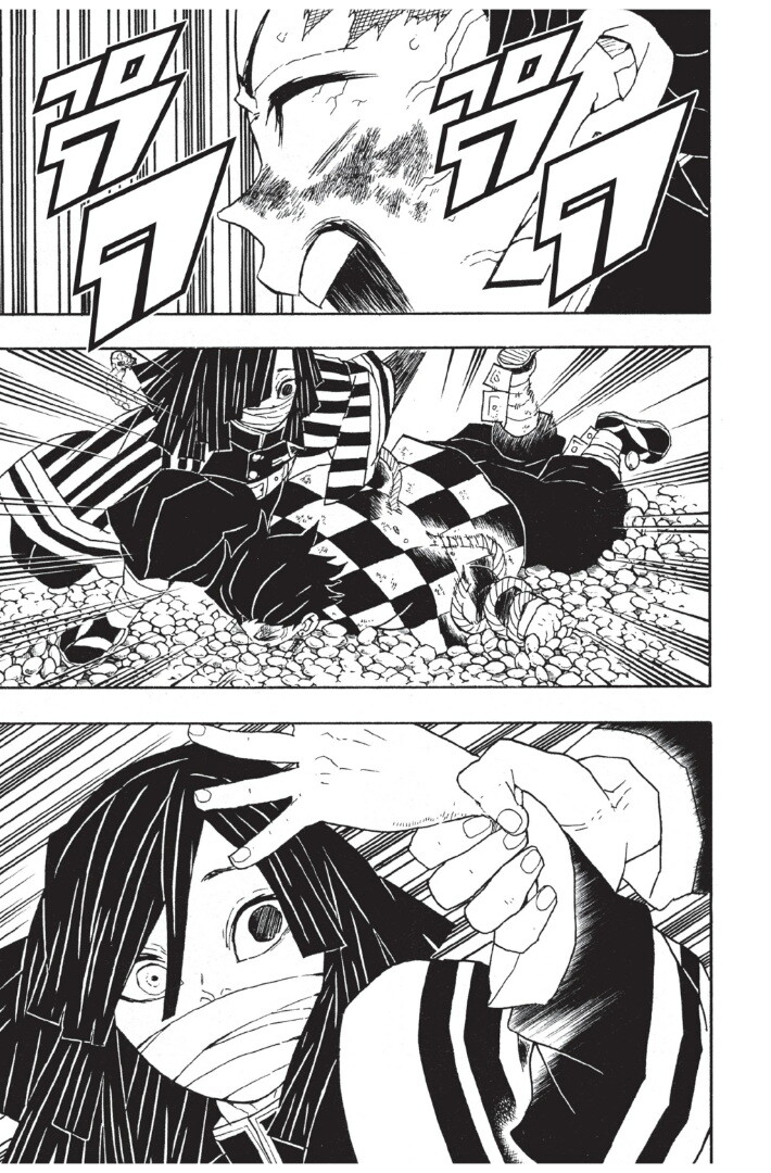 Kimetsu no yaiba ดาบพิฆาตอสูร ตอนที่ 44 page 80