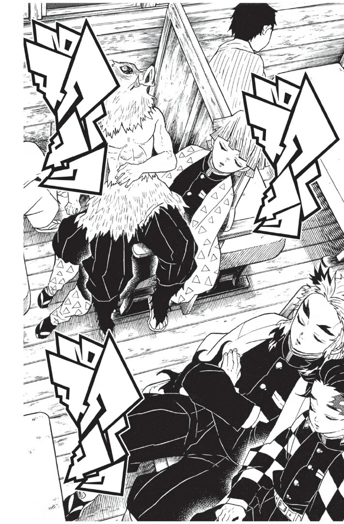 Kimetsu no yaiba ดาบพิฆาตอสูร ตอนที่ 53 page 43