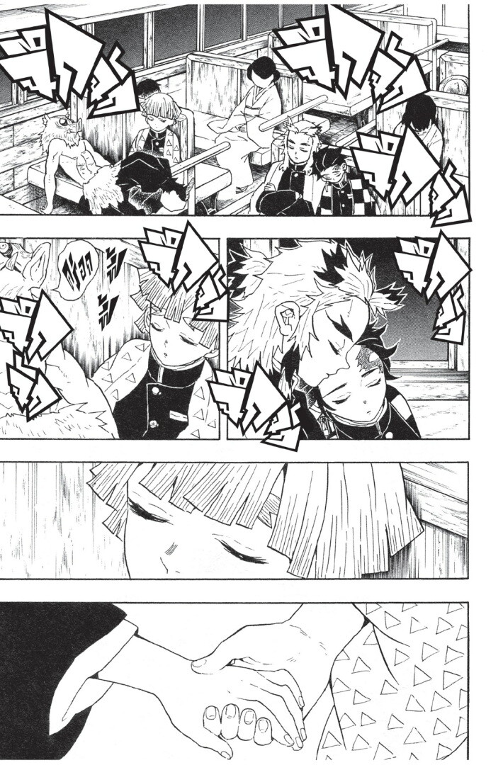 Kimetsu no yaiba ดาบพิฆาตอสูร ตอนที่ 53 page 50