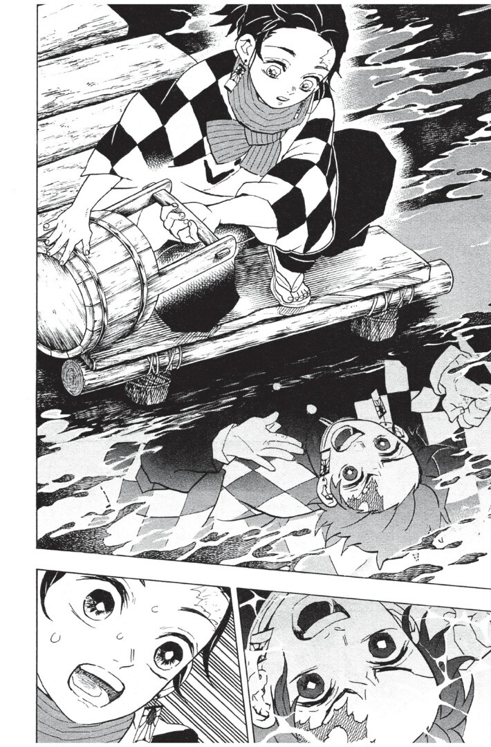 Kimetsu no yaiba ดาบพิฆาตอสูร ตอนที่ 53 page 77