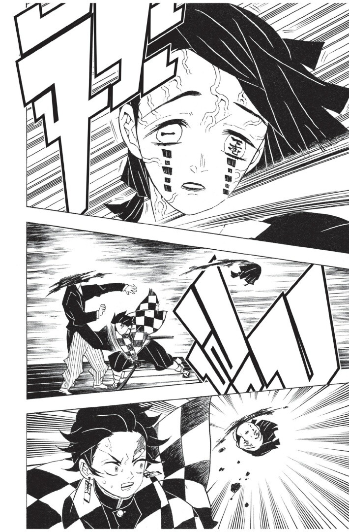 Kimetsu no yaiba ดาบพิฆาตอสูร ตอนที่ 53 page 137