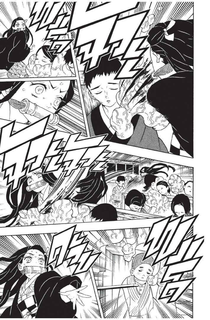 Kimetsu no yaiba ดาบพิฆาตอสูร ตอนที่ 53 page 152