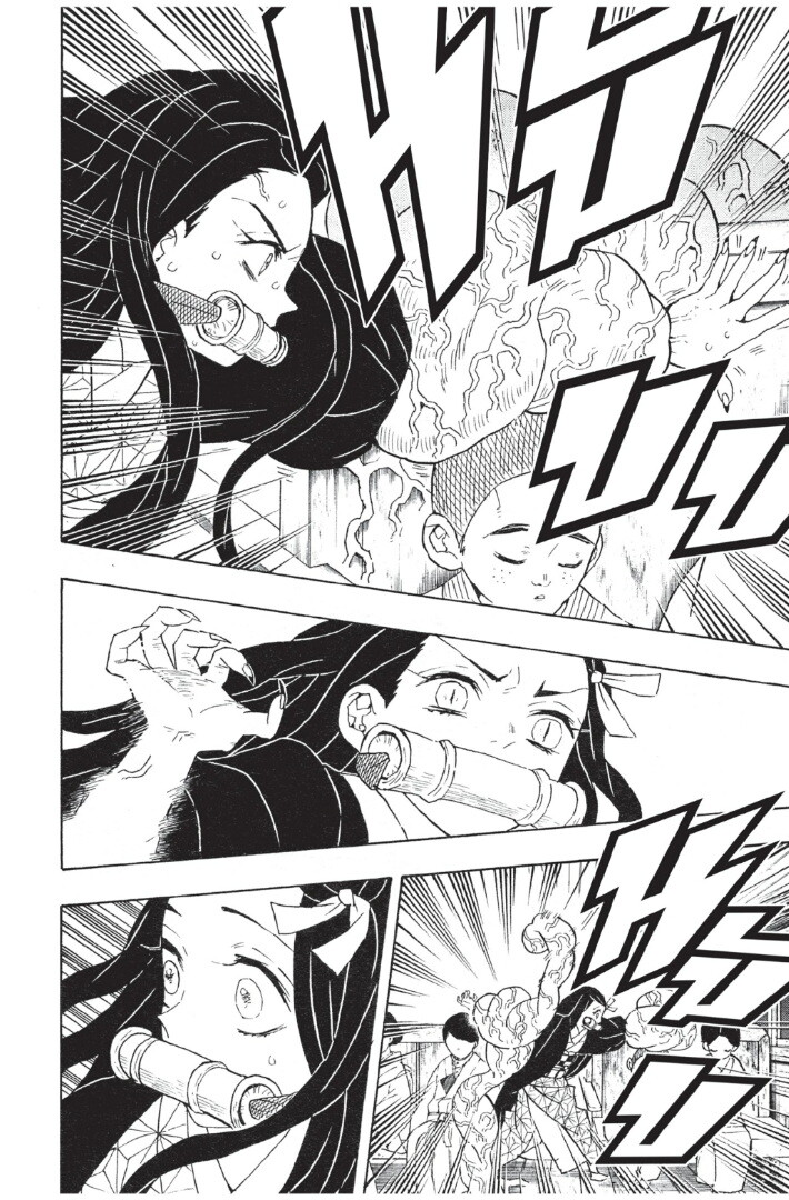 Kimetsu no yaiba ดาบพิฆาตอสูร ตอนที่ 53 page 153