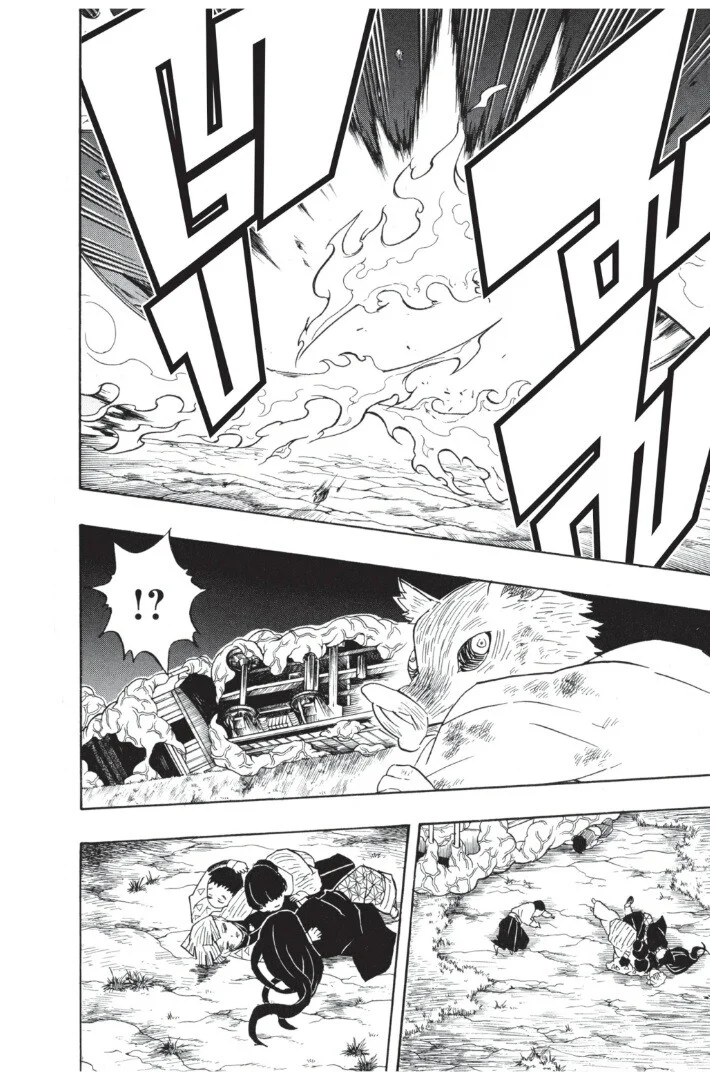 Kimetsu no yaiba ดาบพิฆาตอสูร ตอนที่ 62 page 37