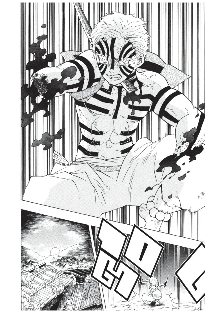 Kimetsu no yaiba ดาบพิฆาตอสูร ตอนที่ 62 page 73
