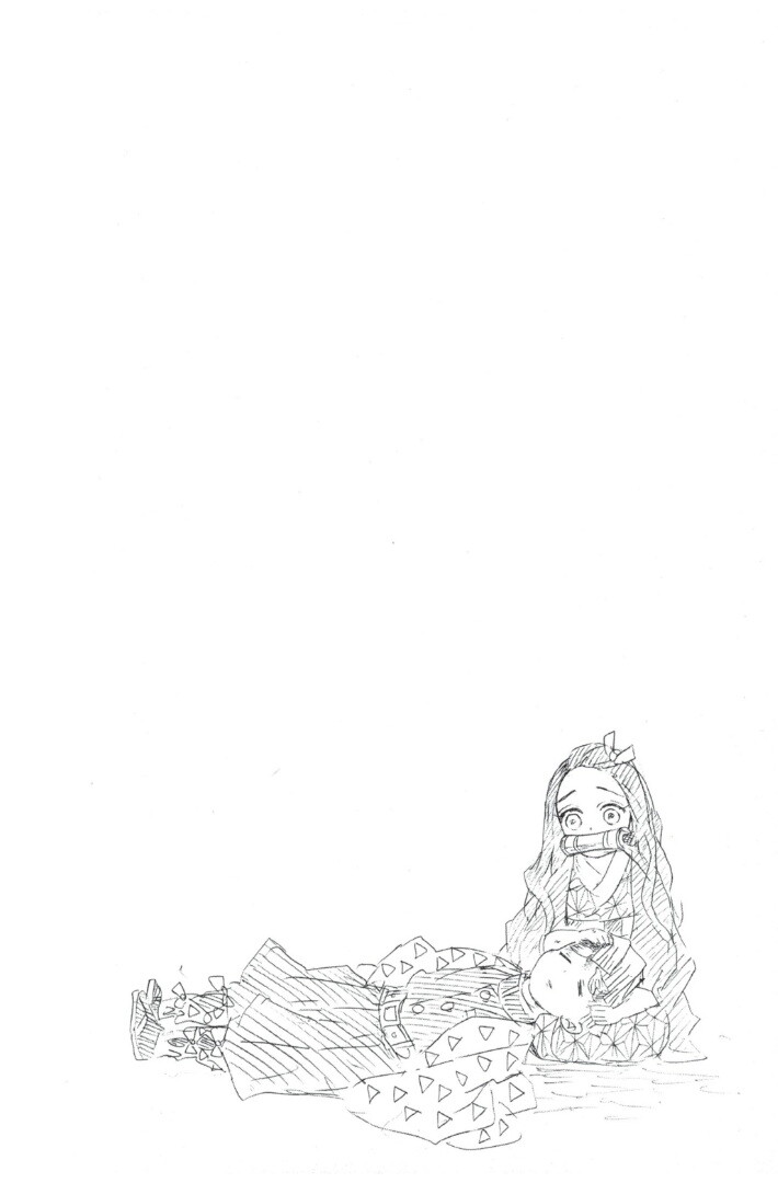 Kimetsu no yaiba ดาบพิฆาตอสูร ตอนที่ 62 page 85