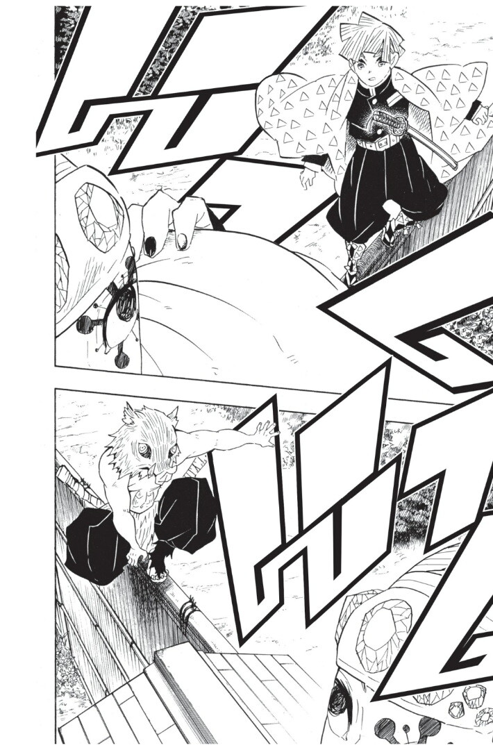 Kimetsu no yaiba ดาบพิฆาตอสูร ตอนที่ 62 page 183