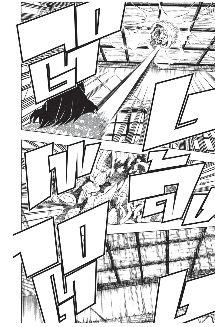 Kimetsu no yaiba ดาบพิฆาตอสูร ตอนที่ 71 page 51