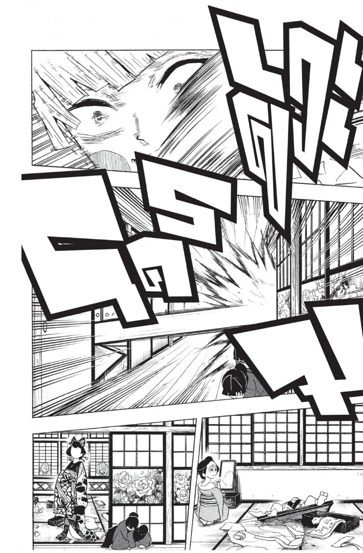 Kimetsu no yaiba ดาบพิฆาตอสูร ตอนที่ 71 page 79