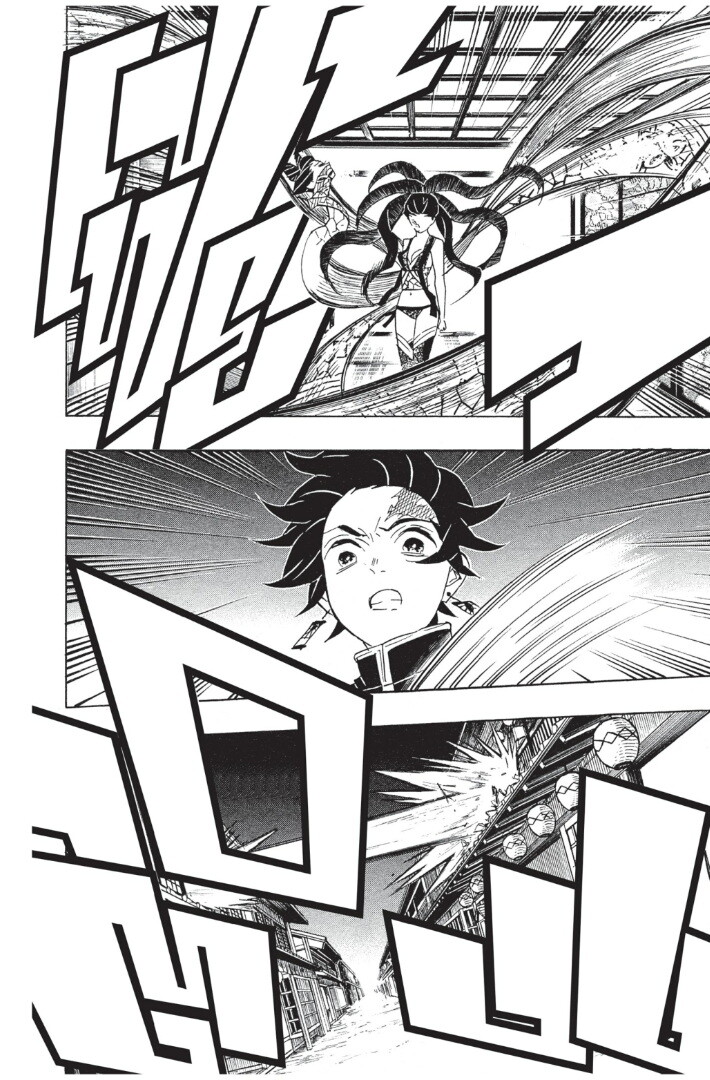 Kimetsu no yaiba ดาบพิฆาตอสูร ตอนที่ 71 page 117