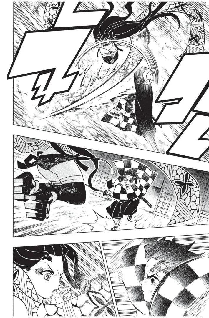 Kimetsu no yaiba ดาบพิฆาตอสูร ตอนที่ 71 page 151