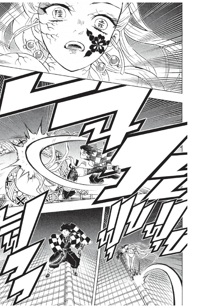 Kimetsu no yaiba ดาบพิฆาตอสูร ตอนที่ 80 page 30